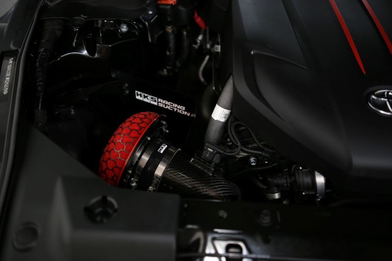 Admisión de aire frío completo HKS DryCarbon GR SUPRA