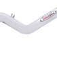 AEM 94-97 Accord DX/LX/EX Polished Short Ram Intake