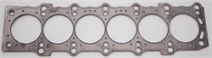 Cometic Toyota / Lexus Supra 93-UP 87mm .060 inch MLS Head Gasket 2JZ Motor