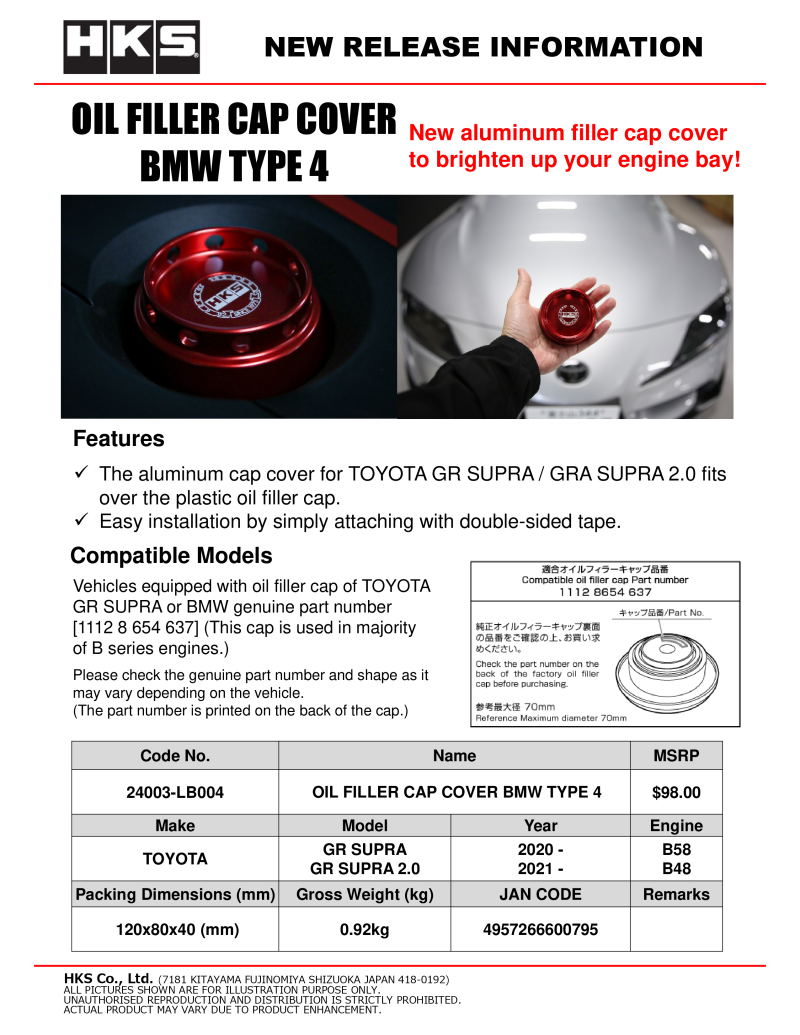 Tapa de llenado de aceite HKS BMW Tipo 4