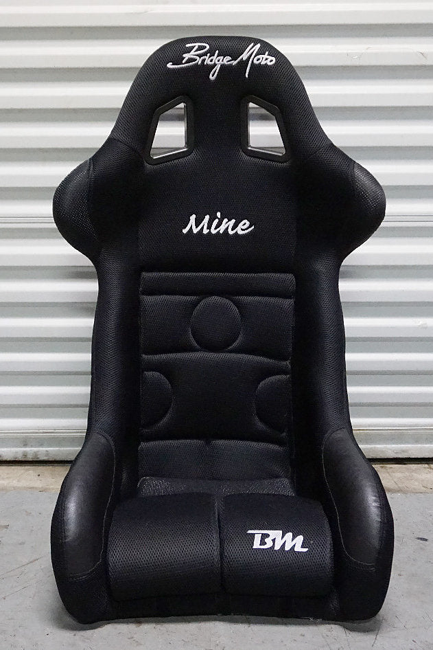 Bridge Moto - FIA Mine Race Driver Seat