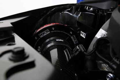 Admisión de aire frío completo HKS DryCarbon GR SUPRA