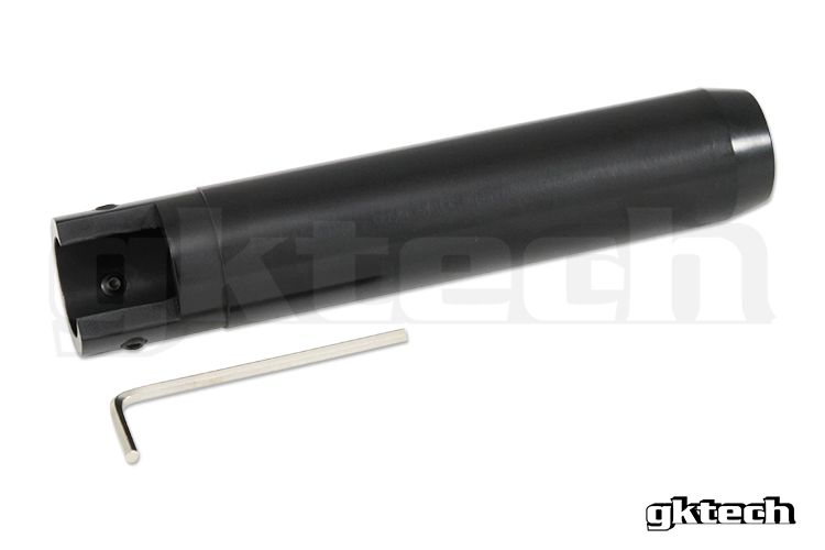 GKTech - R32/R33/R34 SKYLINE BILLET E-BRAKE LEVER (HAND-LEVR)