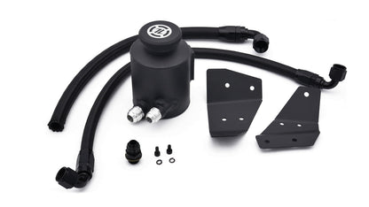 ISR Performance - Kit de Reservatório de Direção Hidráulica - Nissan S13/S14 240sx(IS-S13PSRSV-KIT)