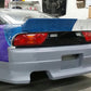 2FPERFORMANCE - S13 HATCHBACK REAR BUMPER