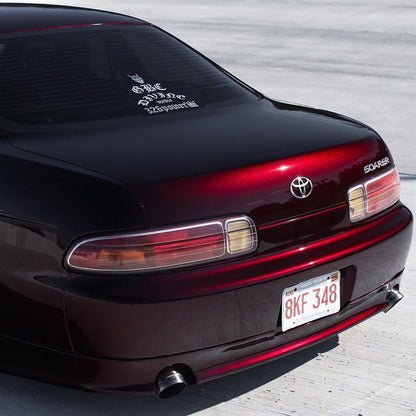 KBD - Lexus SC SC300 SC400 1992-1996 Bunny Style 1 Piece Polyurethane Rear Lip (37-6017)