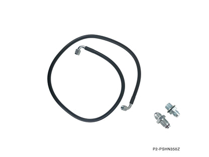 P2M - MANGUEIRA DE DIREÇÃO HIDRÁULICA DE ALTA PRESSÃO NISSAN Z33 350Z (P2-PSHN350Z)