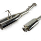 ISR Performance - EP Dual Boso 4" Tip Exhaust - Nissan 350Z (IS-EPDual-350BO)