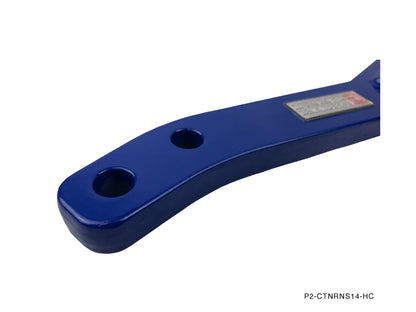 P2M - TENSOR CURVADO NISSAN S14 (P2-CTNRNS14-HC)