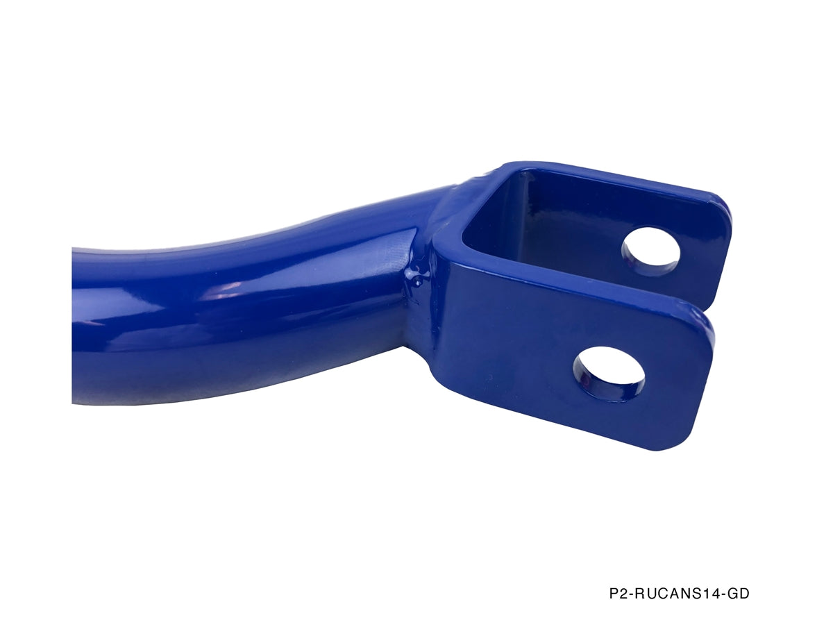 P2M - NISSAN S14 BRAZOS DE CONTROL SUPERIORES TRASEROS (RUCA) (P2-RUCANS14-GD)
