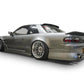 KBD - Nissan 240SX S13 Coupe / Convertible (Pop Up) 1989-1994 Bsport Style 4 Piece Polyurethane Full Body Kit (37-6625)