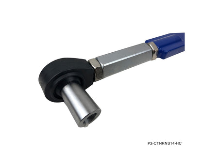 P2M - TENSOR CURVADO NISSAN S14 (P2-CTNRNS14-HC)