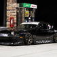 KBD - Nissan 240SX S13 Coupe / Convertible (Pop Up) 1989-1994 Bsport Style 4 Piece Polyurethane Full Body Kit (37-6625)