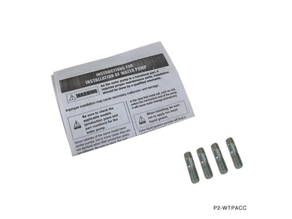 P2M - BOMBA DE ÁGUA NISSAN RB25/26 (P2-WTP21U26-NK)