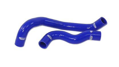 ISR Performance - Kit de Mangueira do Radiador de Silicone Nissan 350z 2007-2009 (IS-RH-Z33L)