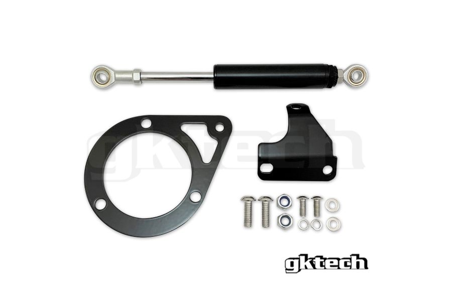 GKTech - AMORTECEDOR DE TORQUE DO MOTOR S13 240SX/SILVIA SR20 (S13X-DMPR) 