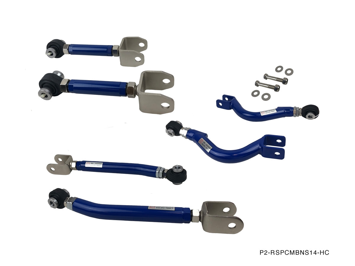 P2M - COMBINATION : NISSAN S14 REAR TOE, TRACTION, UPPER CONTROL ARMS COMBO (P2-RSPCMBNS14-HC)