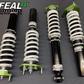 Feal Coilover - 83-89 Nissan 300ZX (Z31)