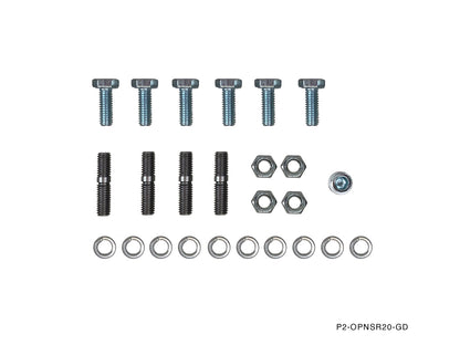 P2M - CÁTER DE ÓLEO SUPERDIMENSIONADO NISSAN SR20DET (S13/S14/S15) (P2-OPNSR20-GD)