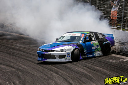 2FPERFORMANCE - PARA-CHOQUE DIANTEIRO S14 240SX/SILVIA (ZENKI &amp; KOUKI)