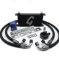 Grassroots Performance - NISSAN 350Z/370Z/G35/G37 19-ROW DIRECT-FIT OIL COOLER KIT