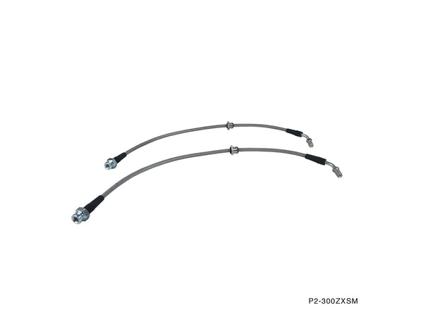 P2様 P2M - NISSAN 1989-98 240SX Z32 FRONT CONVERSION BRAKE LINES