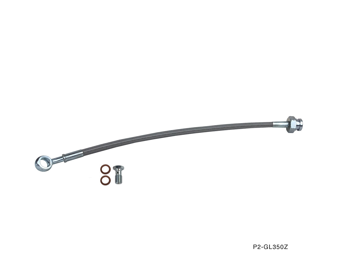 P2M - INFINITI G35 (2003-06 SEDAN) / G35 2003-07 (COUPE) CLUTCH LINE (P2-CL350Z-2)