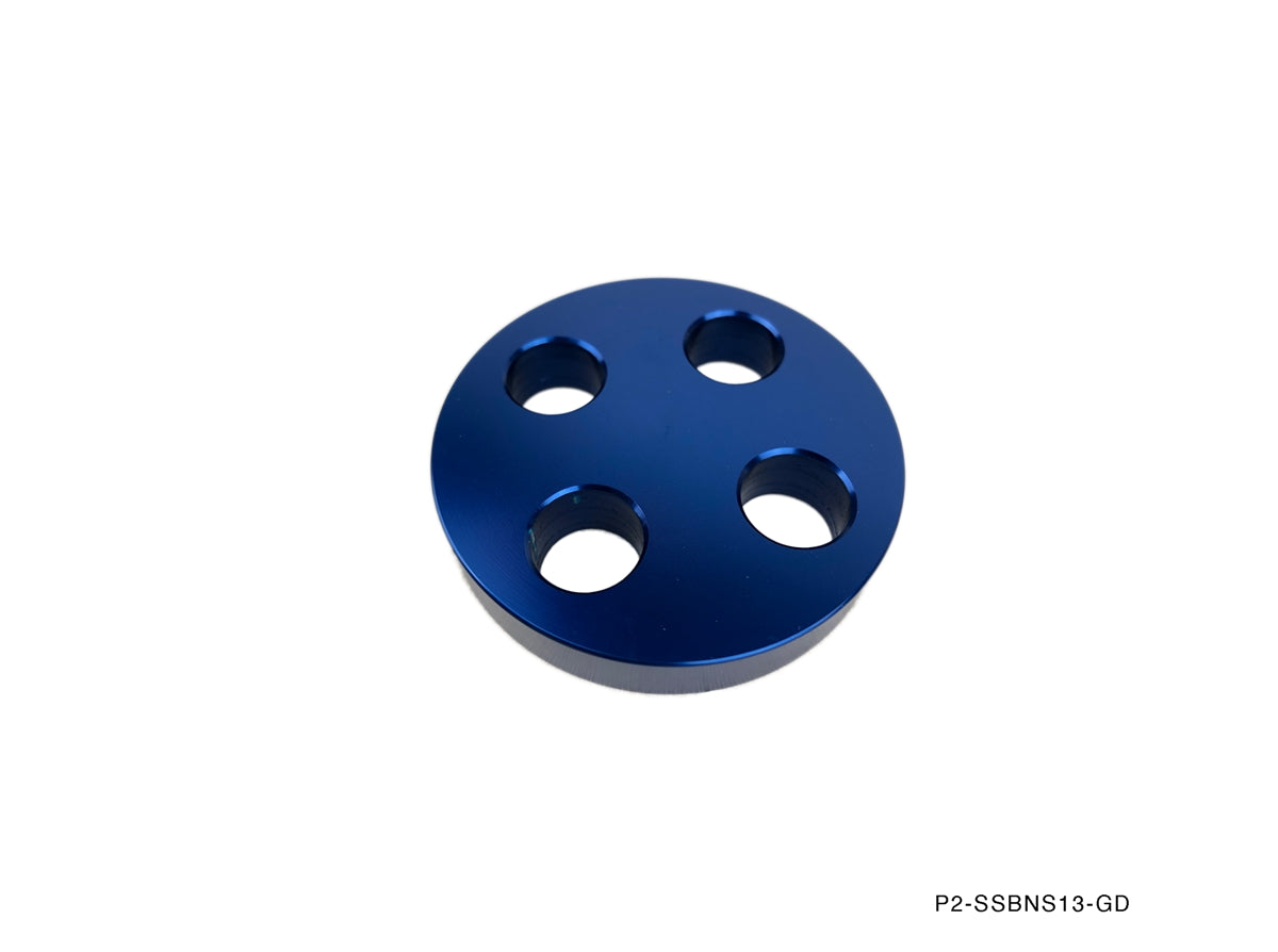 P2M - NISSAN S13 240SX STEERING LINK SPACER (P2-SSBNS13-GD)