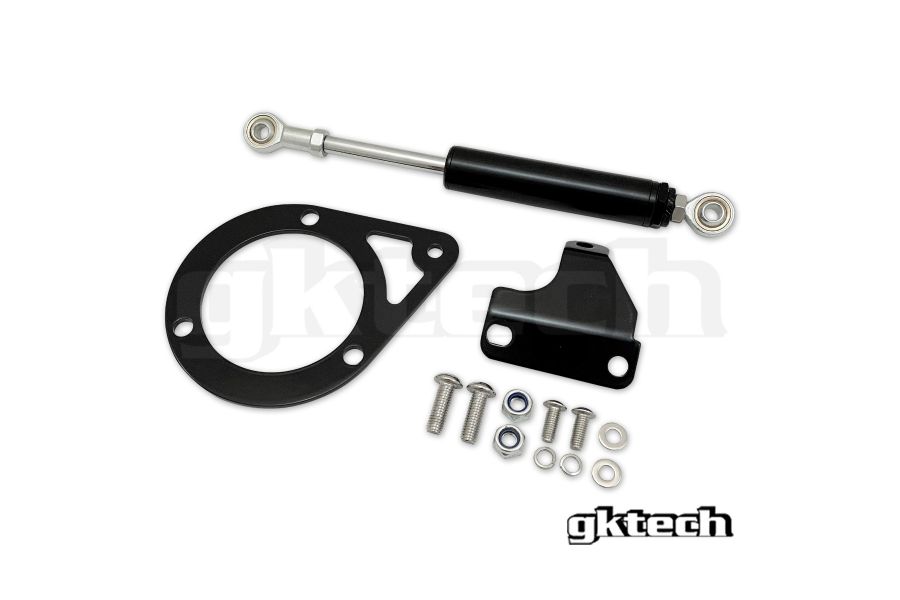 GKTech - AMORTECEDOR DE TORQUE DO MOTOR S13 240SX/SILVIA SR20 (S13X-DMPR) 