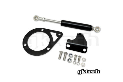 GKTech - AMORTECEDOR DE TORQUE DO MOTOR S13 240SX/SILVIA SR20 (S13X-DMPR) 