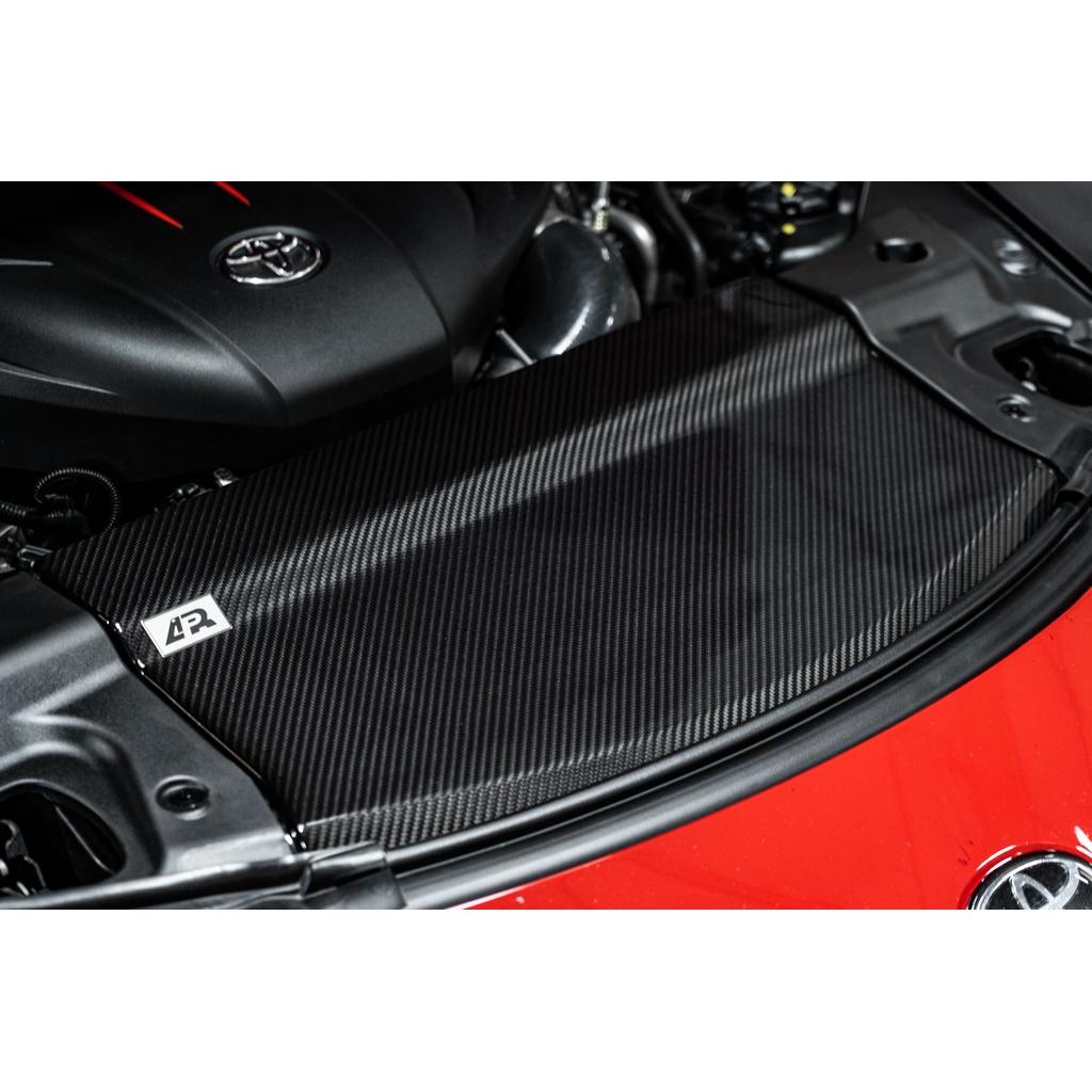 APR Performance - Toyota Supra A90/91 Radiator Cooling Plate 2020-Up (CF-330901)