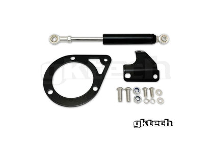 GKTech - AMORTECEDOR DE TORQUE DO MOTOR S13 240SX/SILVIA SR20 (S13X-DMPR) 