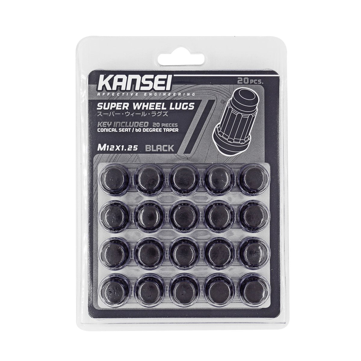Kansei - Spline Drive Lug Nuts