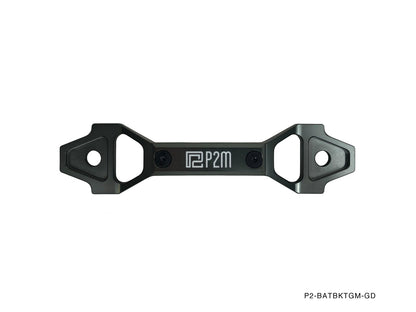 P2M - ADJUSTABL BILLET ALUMINUM BATTERY BRACKET GUN METAL (P2-BATBKTGM-GD)
