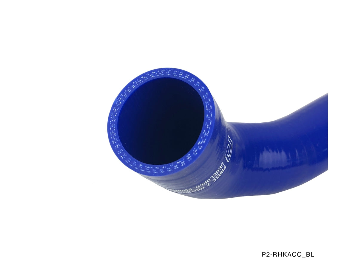 P2M - NISSAN RB25DET RADIATOR HOSE KIT : BLUE (P2-RHKRB25BL)