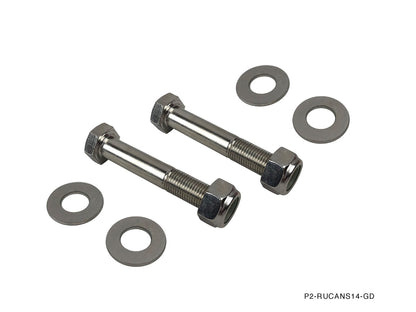 P2M - NISSAN S14 BRAZOS DE CONTROL SUPERIORES TRASEROS (RUCA) (P2-RUCANS14-GD)
