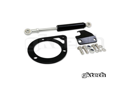 GKTech - AMORTECEDOR DE TORQUE DO MOTOR S13 240SX/SILVIA SR20 (S13X-DMPR) 