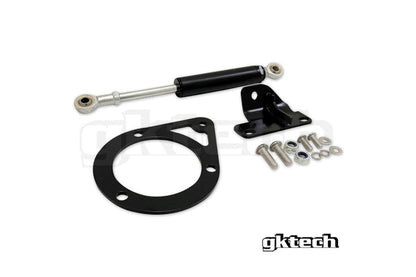 GKTech - AMORTECEDOR DE TORQUE DO MOTOR S14 240SX/S15 SILVIA SR20 (S145-DMPR) 