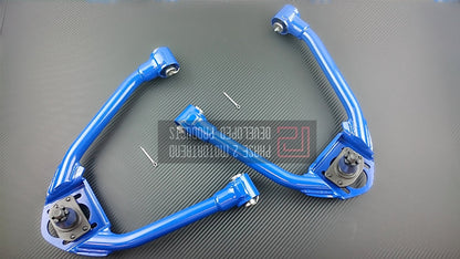 P2M - NISSAN Z33 350Z (INFINITI G35) BRAÇOS DE CONTROLE SUPERIORES DIANTEIROS (P2-FUCAZ33-HC)
