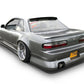 KBD - Nissan 240SX S13 Coupe / Convertible (Pop Up) 1989-1994 Bsport Style 4 Piece Polyurethane Full Body Kit (37-6625)