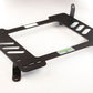 Planted Seat Bracket - BMW 3 SERIES COUPE [E46 CHASSIS] (1999-2005)