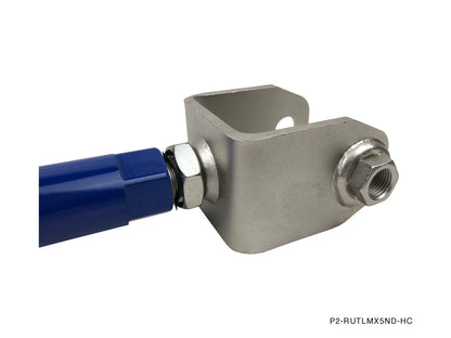 P2M - MAZDA MIATA (ND) TRASEIRO TRAILING LINKS (P2-RUTLMX5ND-HC)
