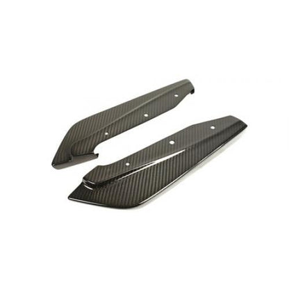 APR Performance - Scion FR-S / Subaru BRZ Rear Bumper Skirts 2013-Up (FS-522008)