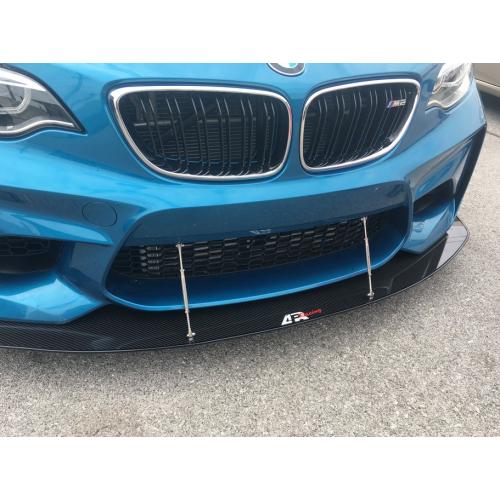 APR Performance - BMW F87 M2 Stock Bumper Front Wind Splitter 2016-Up (CW-5202002)