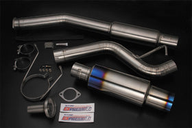 Tomei - Expreme R33 GTR Titanium Exhaust Muffler BCNR33 RB26DETT (TB6090-NS05B)